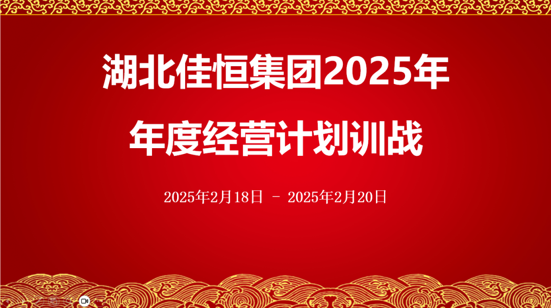 _ | Ѻ㼯F2025Ƚ(jng)IӋӖ(zhn)(chung)AMĻ